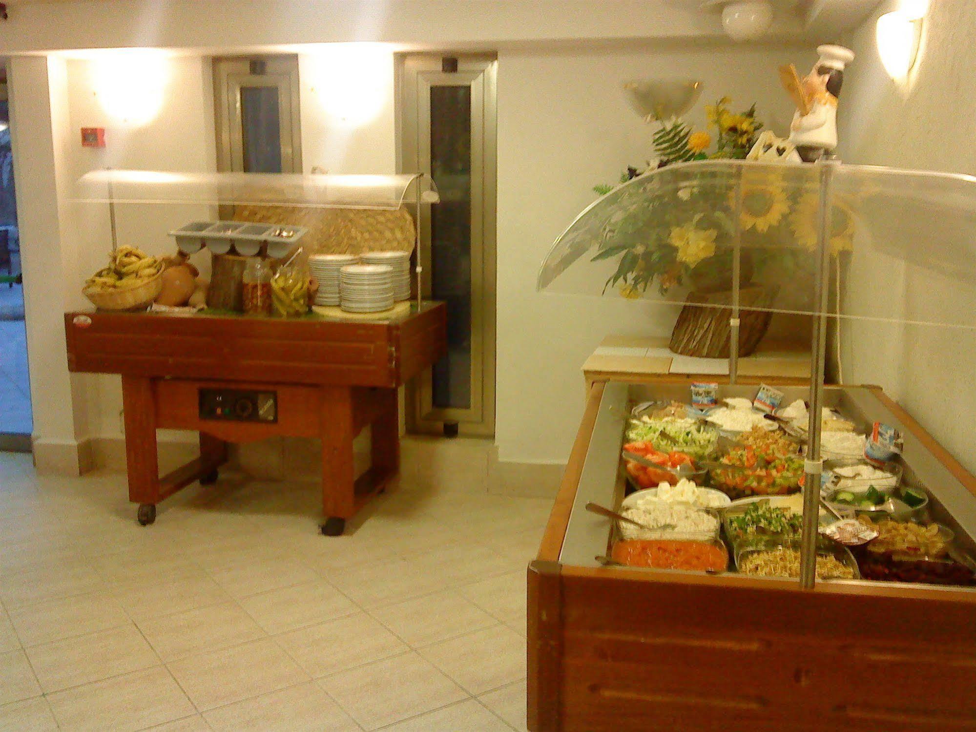 Marom Hotel Haifa Restoran foto